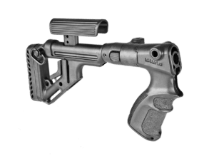 0007011_uas-870-fab-remington-870-pistol-grip-and-folding-buttstock.png 3