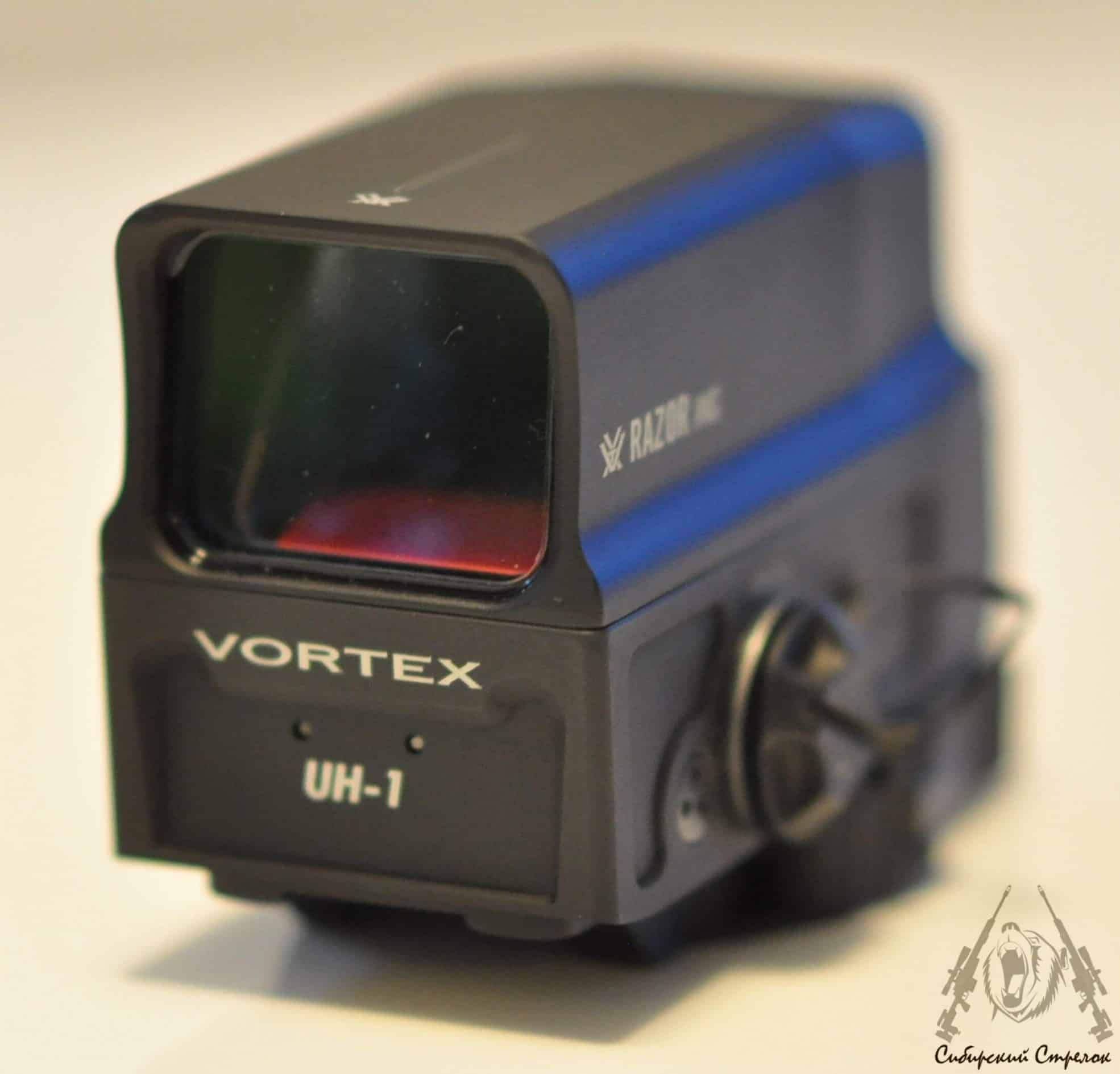 Zfi Ink 22-razor-amg-uh1-front-lense - ZFI-Inc
